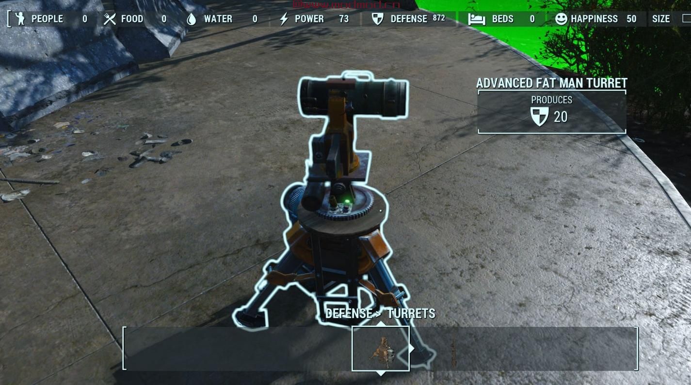 先进的沉降炮塔套装