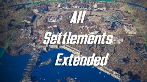 辐射4MOD 所有结算延期