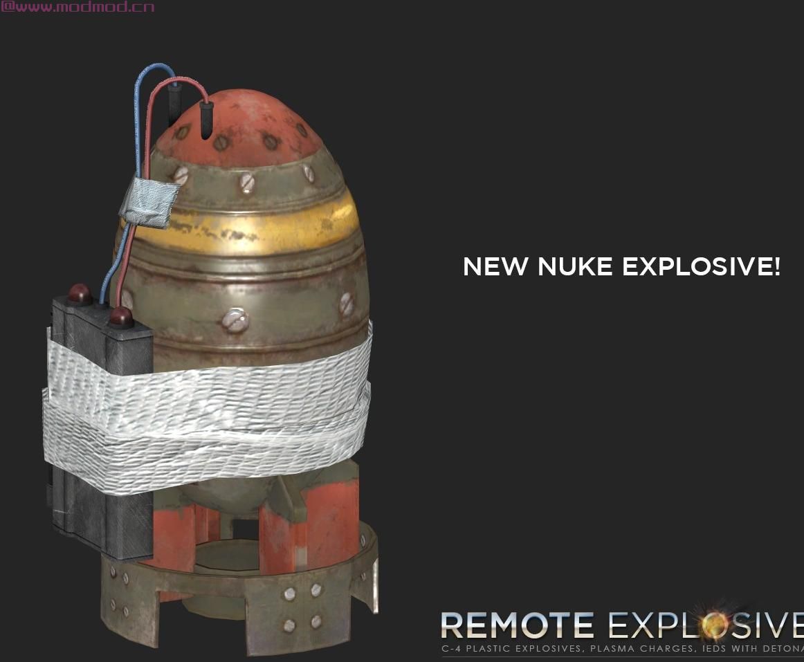 远程炸药 - 带雷管的C4等