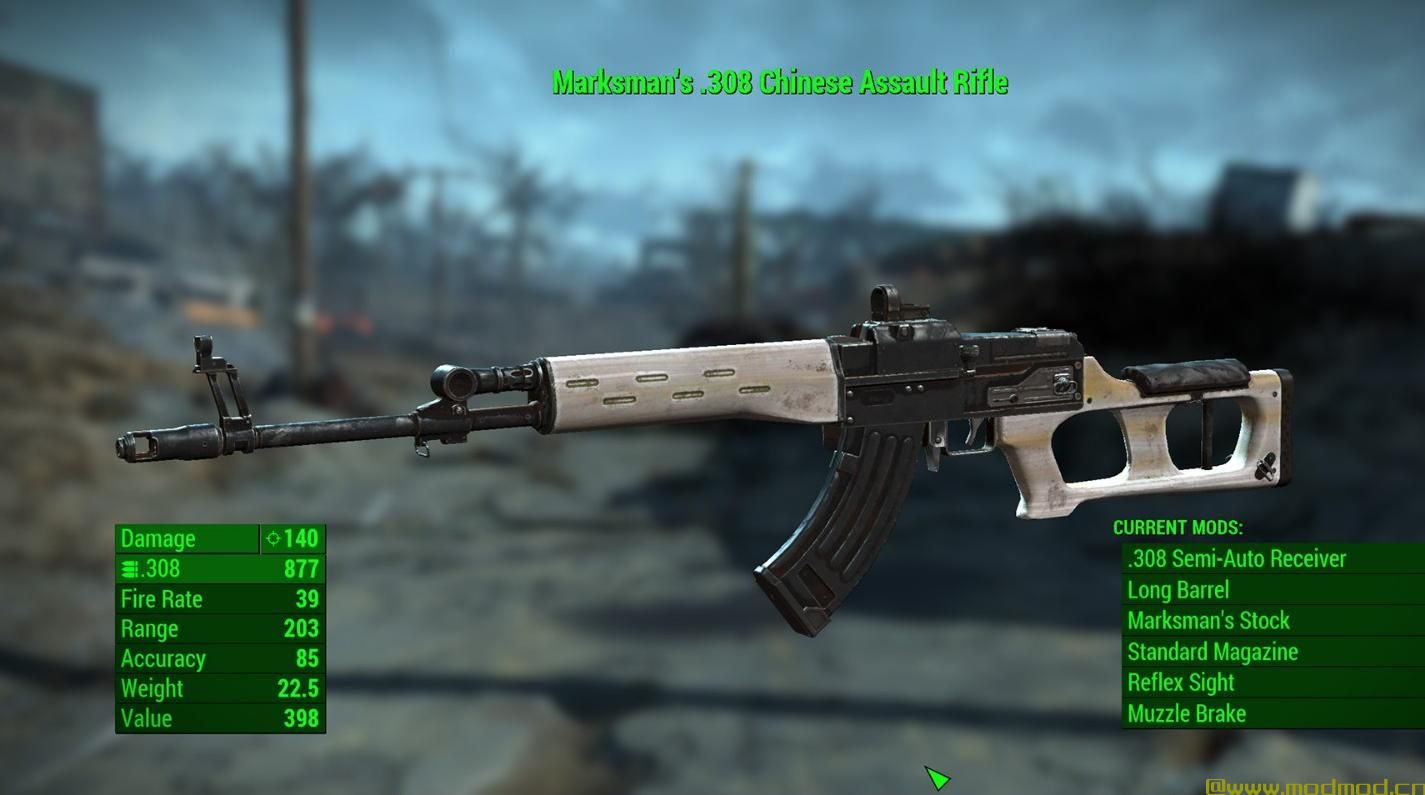 辐射4MOD 荒原旋律的中国突击步枪