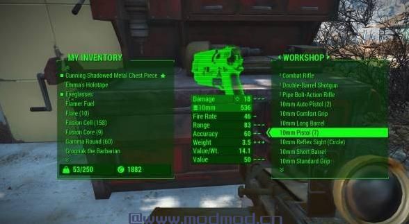 辐射4MOD 容器UI的每重量值指标