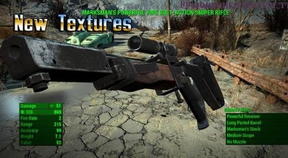 更好的手工武器纹理