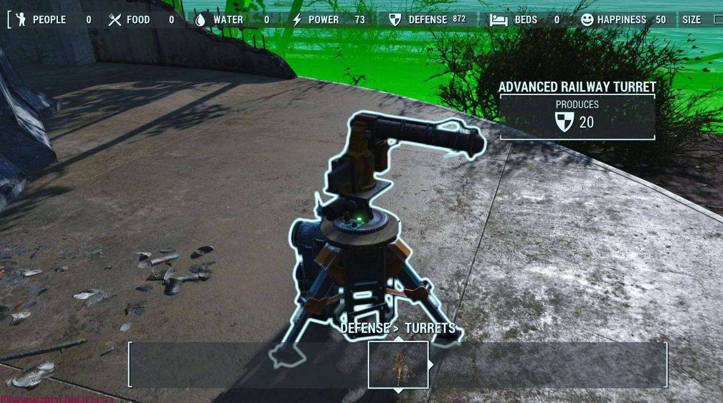 先进的沉降炮塔套装