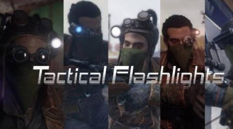 辐射4MOD 战术手电筒