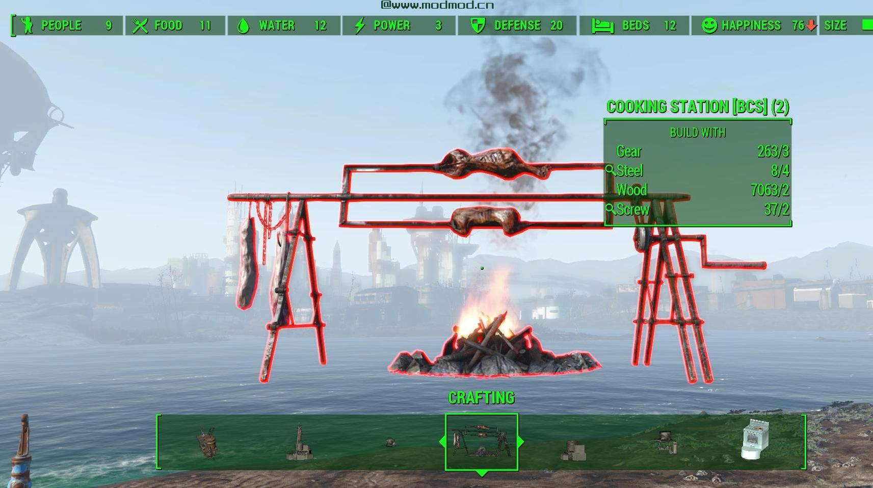 辐射4MOD 更好的烹饪台