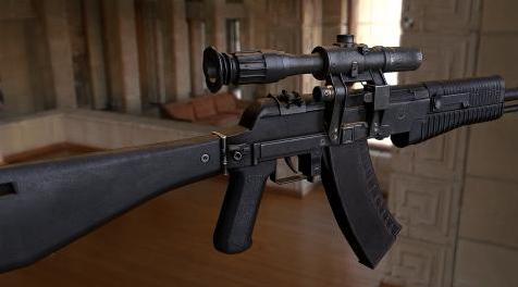 辐射4MOD 模块化AN94阿巴坎