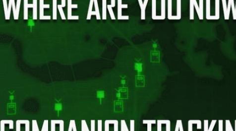 辐射4MOD 你现在在哪里 - 同伴跟踪