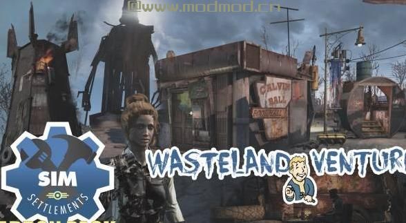 辐射4MOD Wasteland Venturers Sim Settlements  AddOn Pack