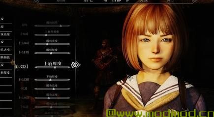 上古卷轴5：天际MOD 女性美化包-萝莉皮肤 V4.1