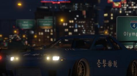 侠盗猎车手5「GTA5」Mod: 挽歌复古定制Jintei Livery