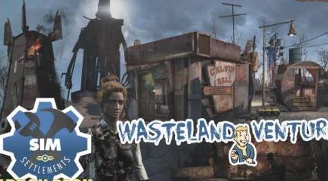 辐射4MOD Wasteland Venturers Sim Settlements  AddOn Pack