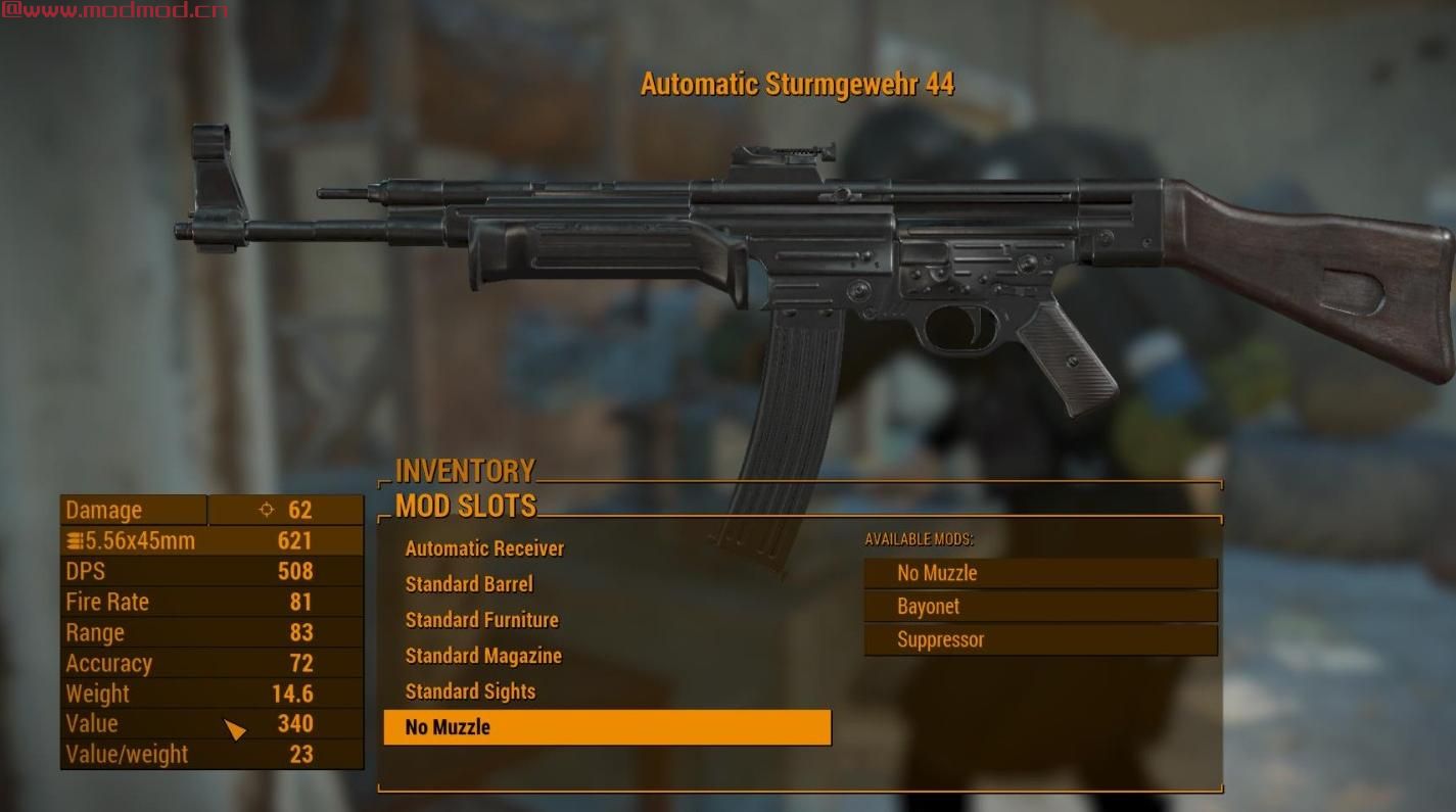 突击步枪44-STG44