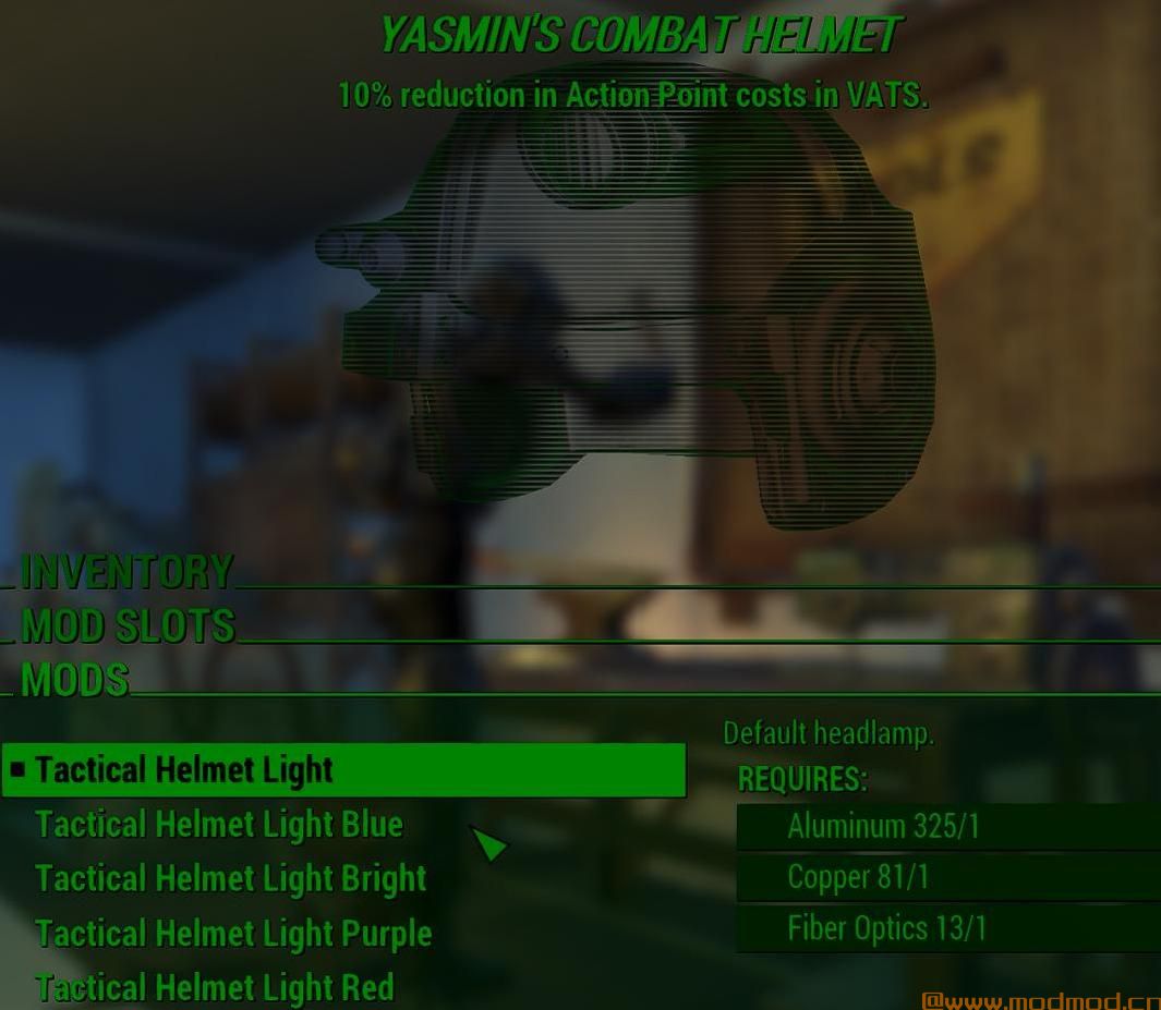 辐射4MOD 战斗头盔照明