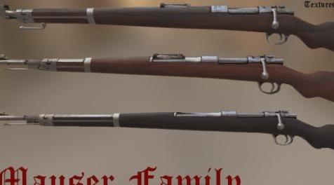 辐射4MOD 毛瑟套装