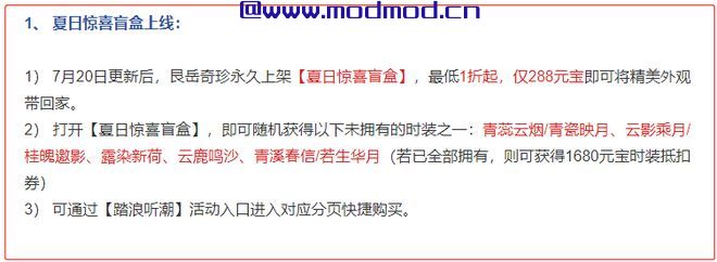 逆水寒手游让5000万人随手充6块，逆水寒端游想学弟弟行的通吗？