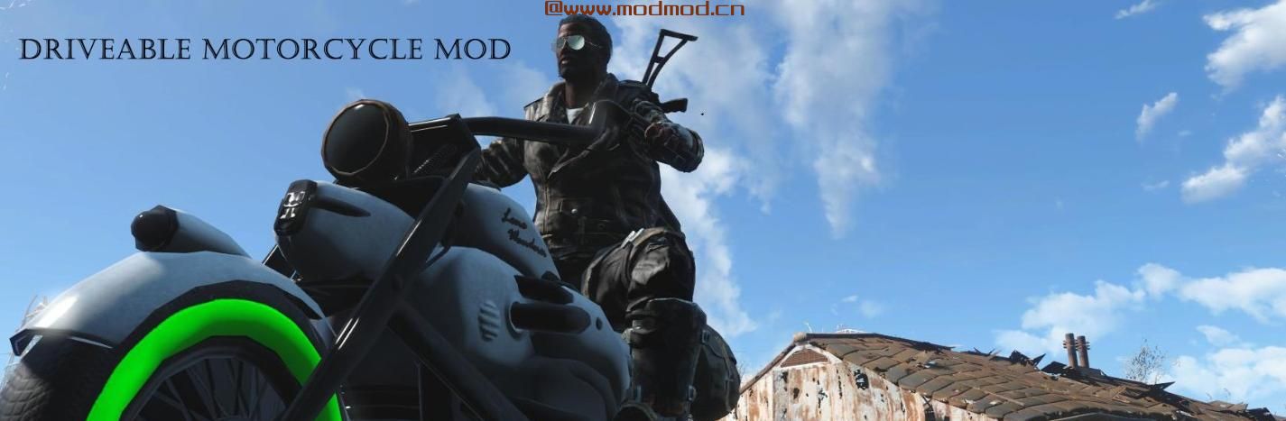 可驱动摩托车Mod