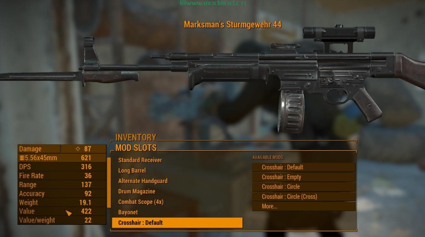 突击步枪44-STG44