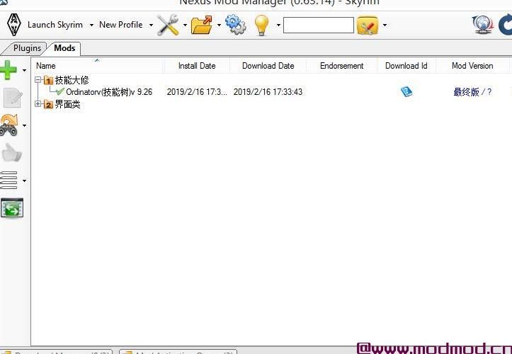 Ordinator （技能树）v 9.26 NMM安装包 
