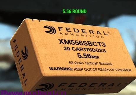 辐射4MOD 弹药再现
