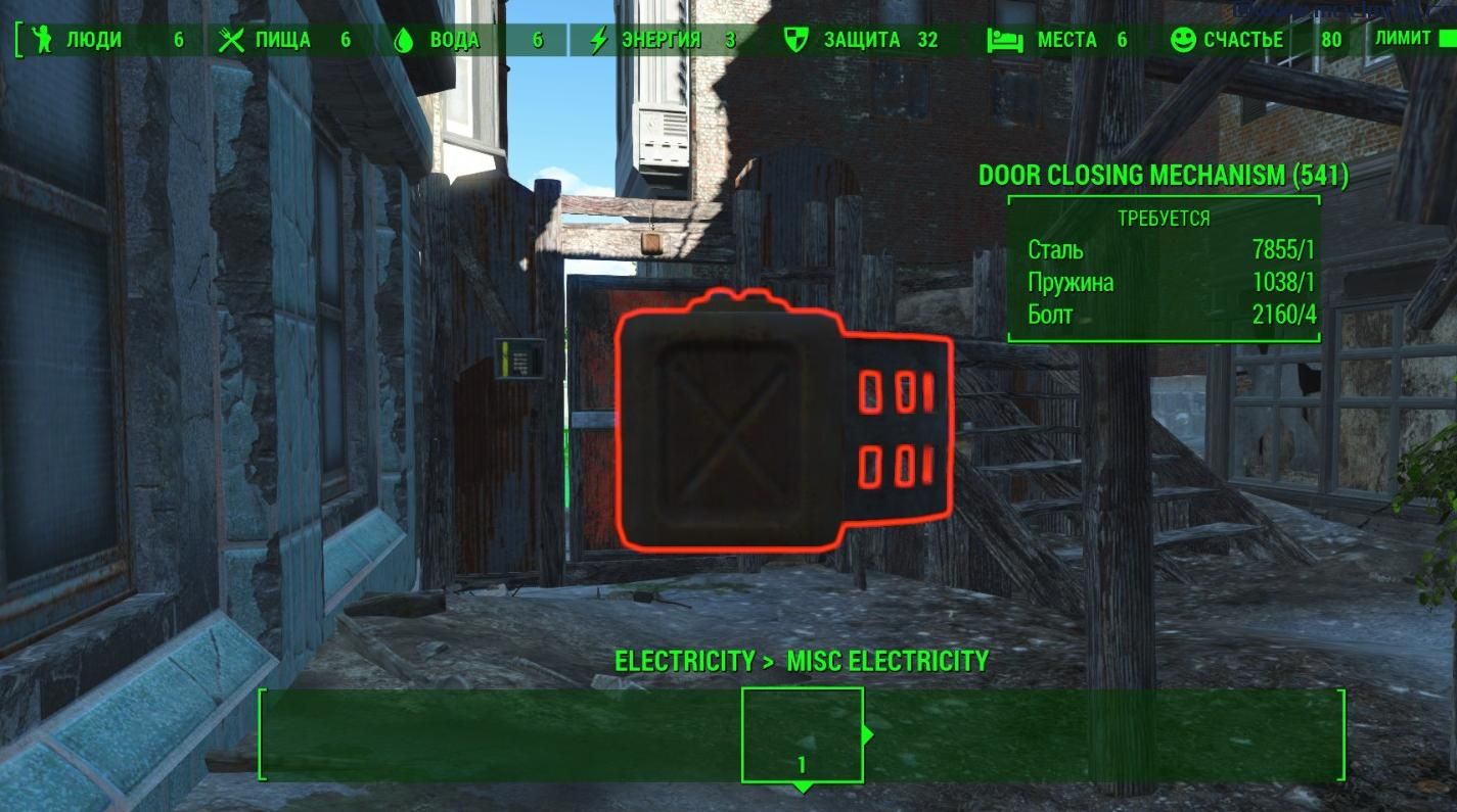 辐射4MOD 自动门