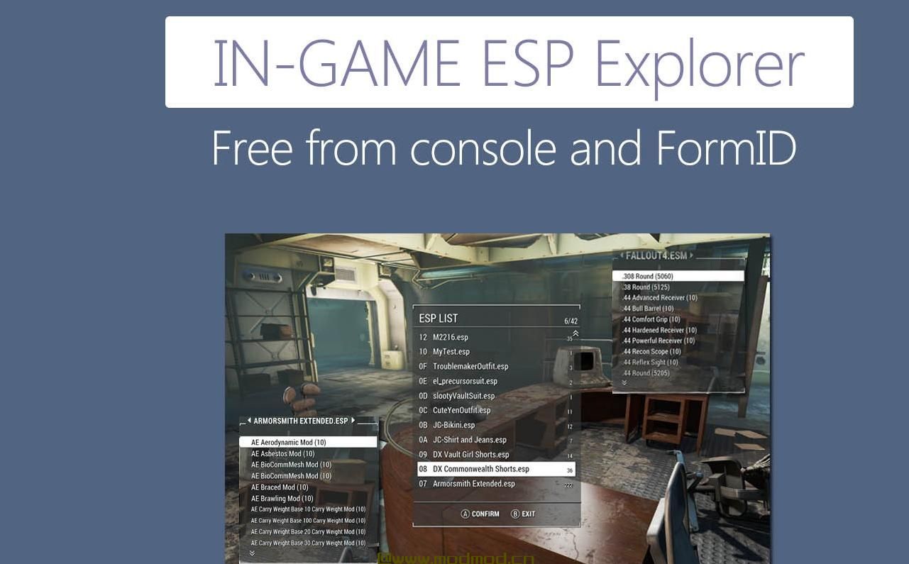 辐射4MOD IN-GAME ESP Explorer