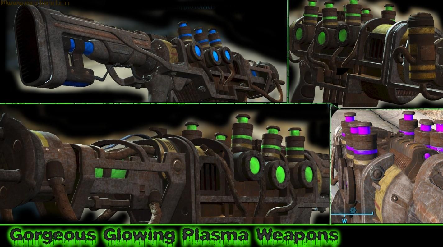 华丽的发光等离子武器V 3.67