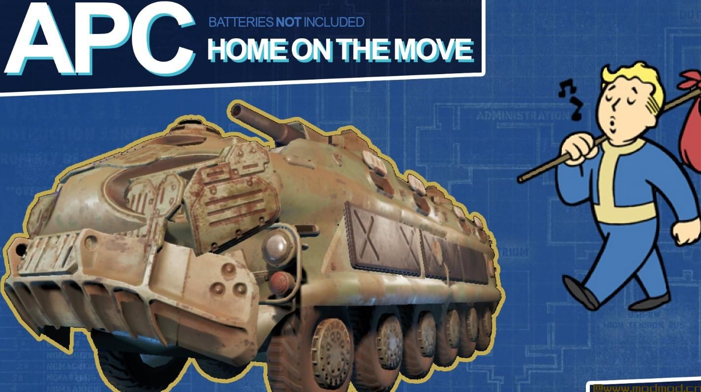 APC Home on the Move