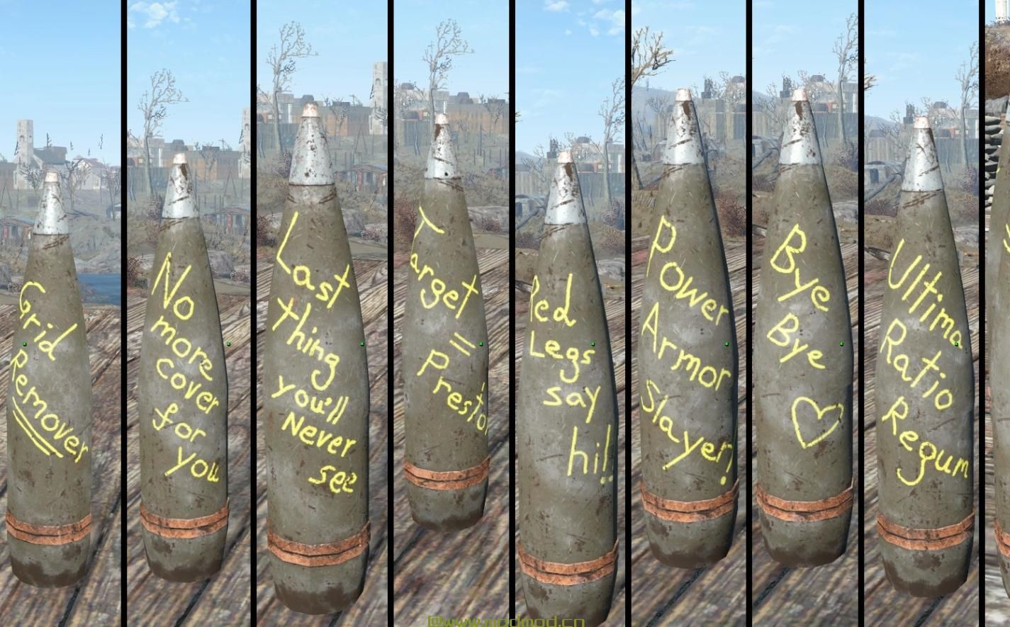 155毫米榴弹炮M1