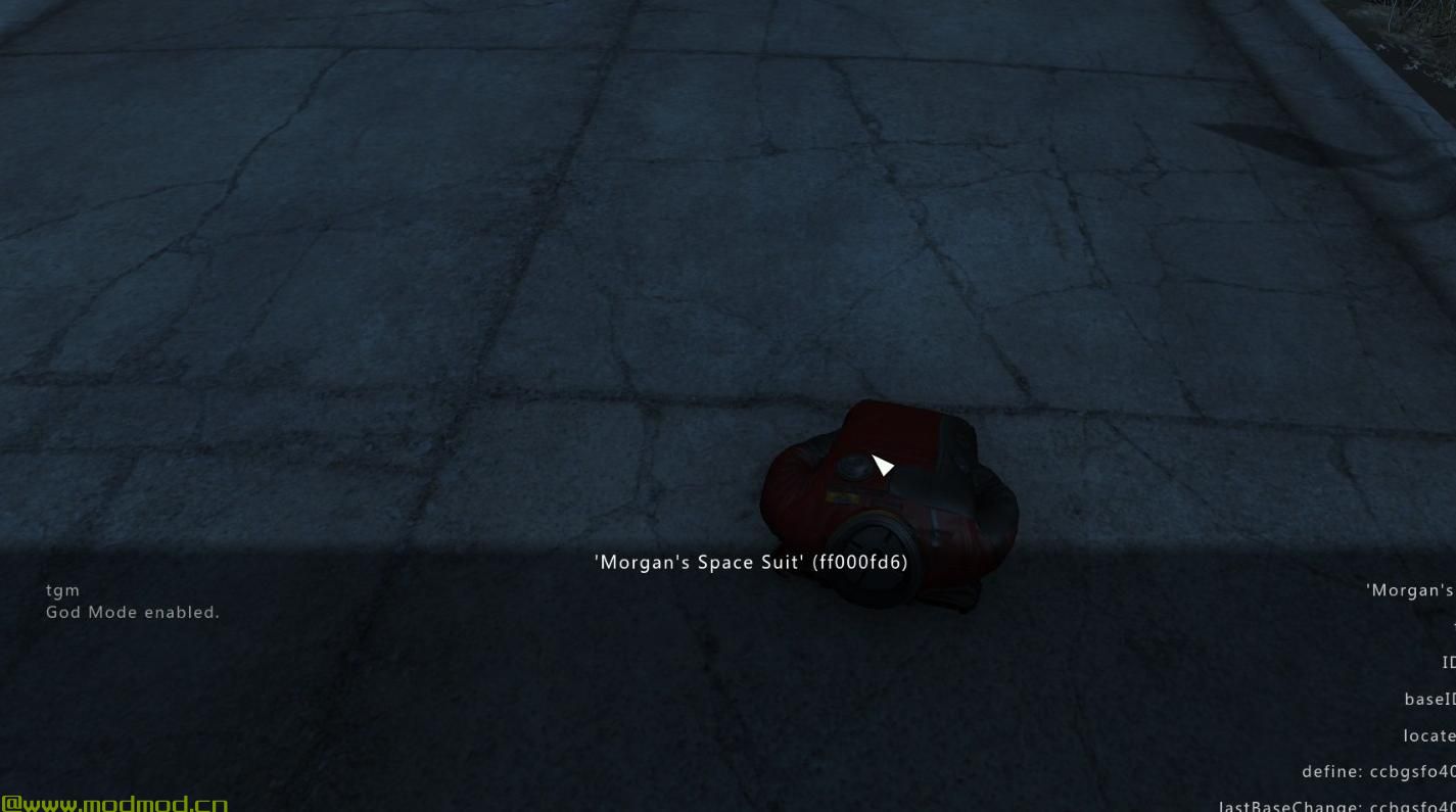 更好的控制台 -  F4SE