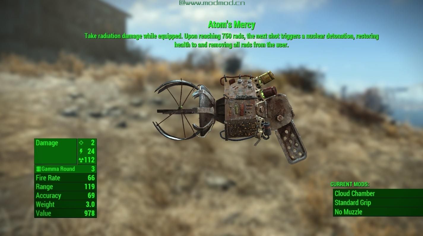 更多独特 - 独特的武器扩张