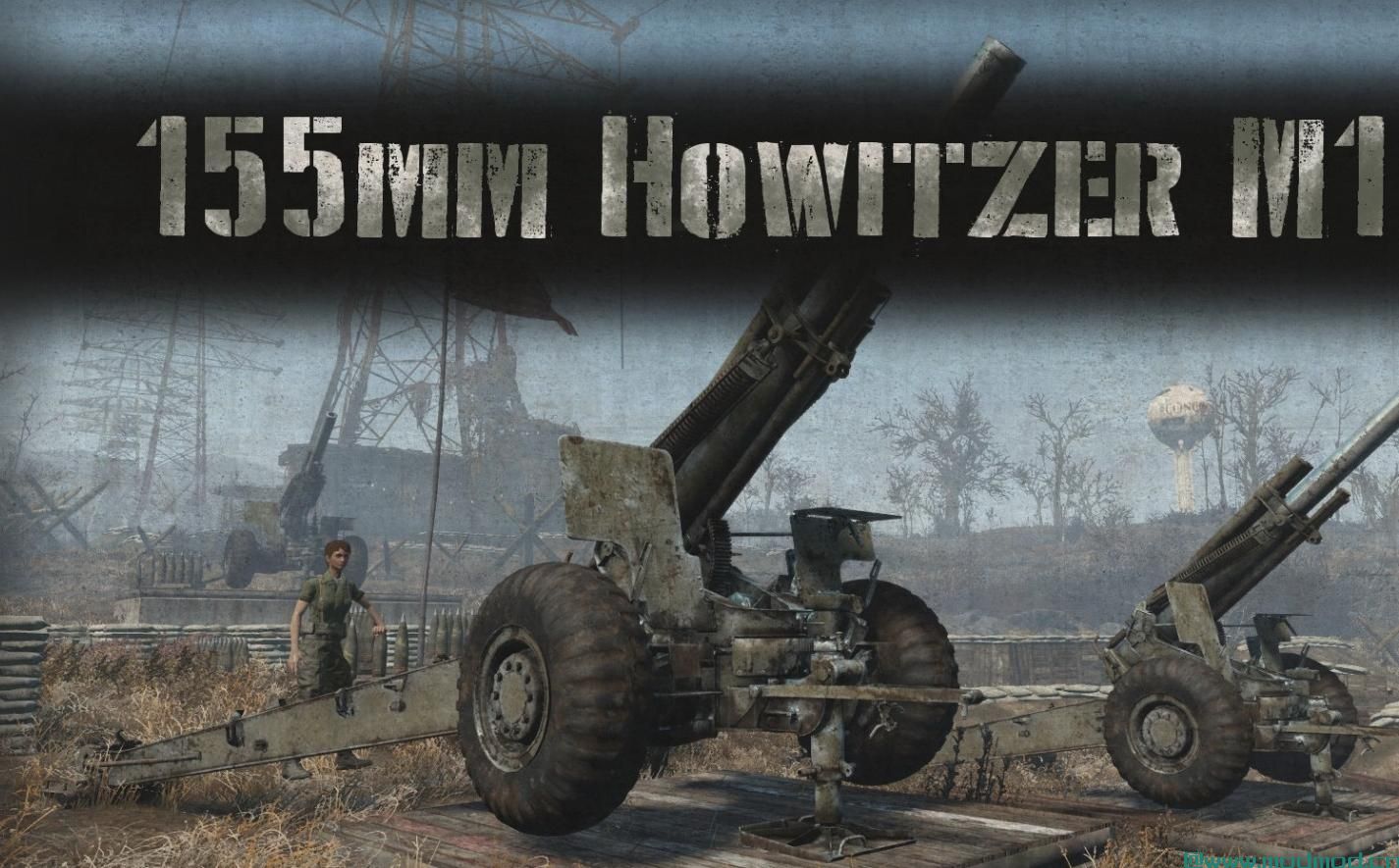 155毫米榴弹炮M1