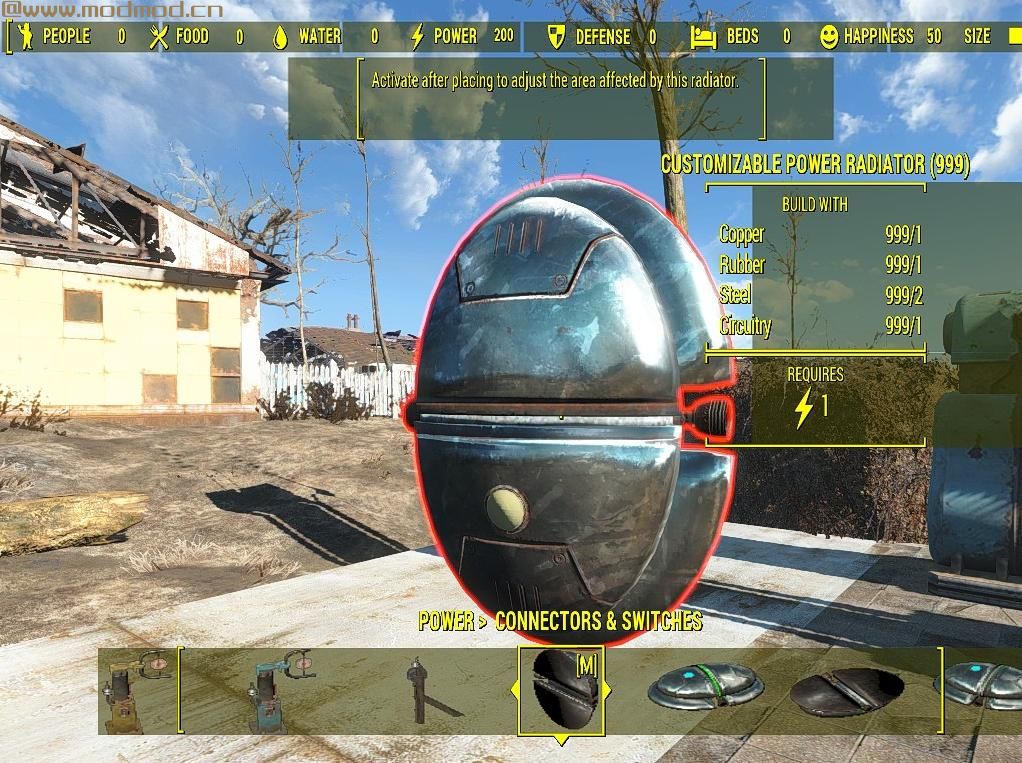 辐射4MOD 可定制的散热器