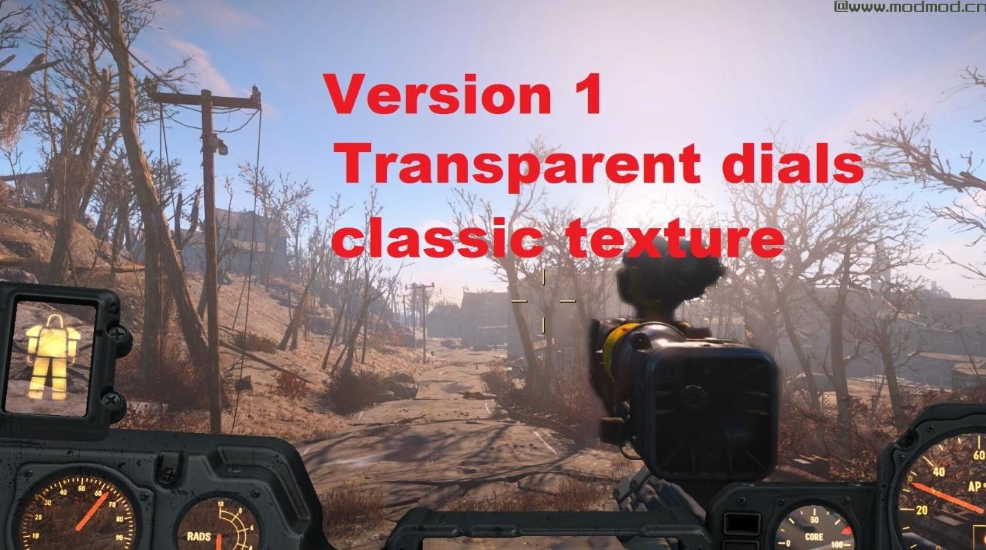  4mod power armor hud 