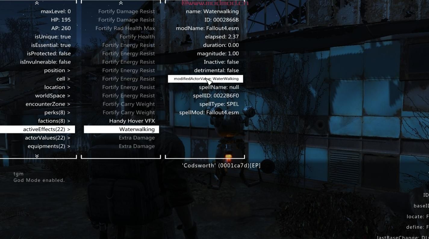 更好的控制台 -  F4SE