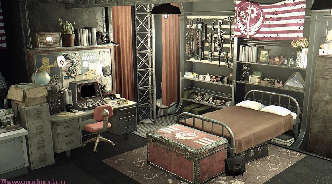 派系住房大修 -  Prydwen宿舍