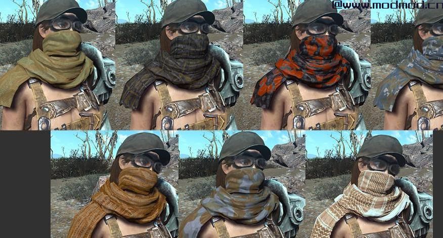 辐射4MOD 十字架Uni围巾