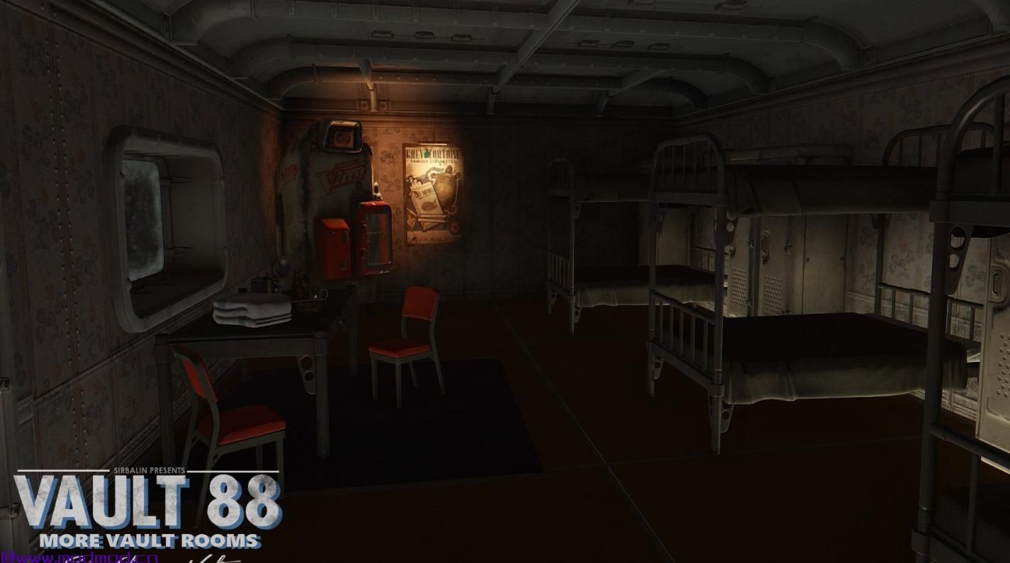 88号避难所  - 更多金库房