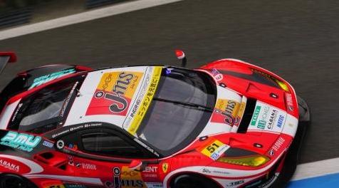 侠盗猎车手5「GTA5」Mod: SUPER GT 2016法拉利488 JMS LMCorsa团队