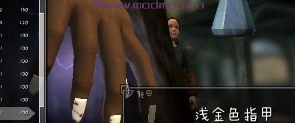 上古卷轴5：天际MOD 涂鸦版本   Kaw Claws-Colored Long Nails （指甲mod）