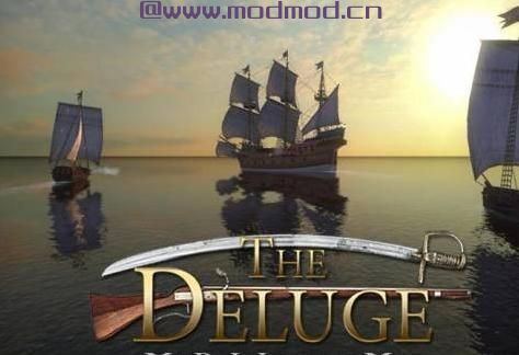 骑马与砍杀MOD The Deluge 大洪水