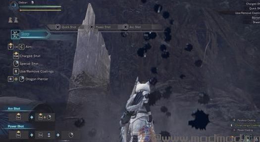 Fuzzy Arc射击替换
