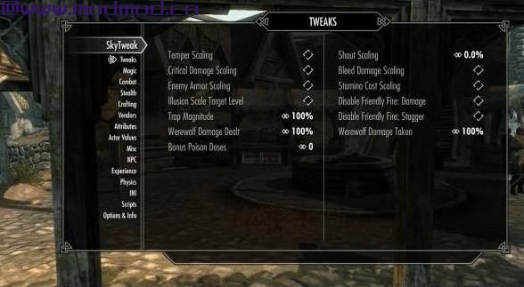 上古卷轴5：天际MOD SKYTWEAK&mdash;&mdash;上古卷轴内置修改插件ver7.14