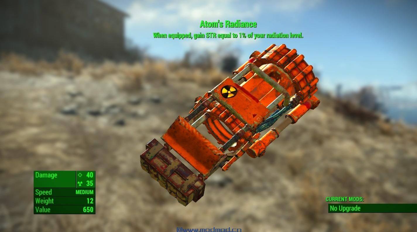 更多独特 - 独特的武器扩张