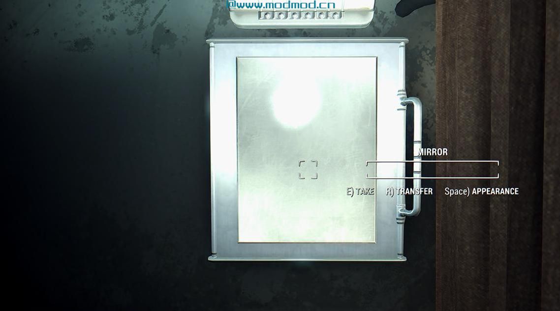 派系住房大修 -  Prydwen宿舍