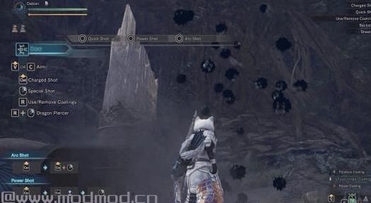 Fuzzy Arc射击替换