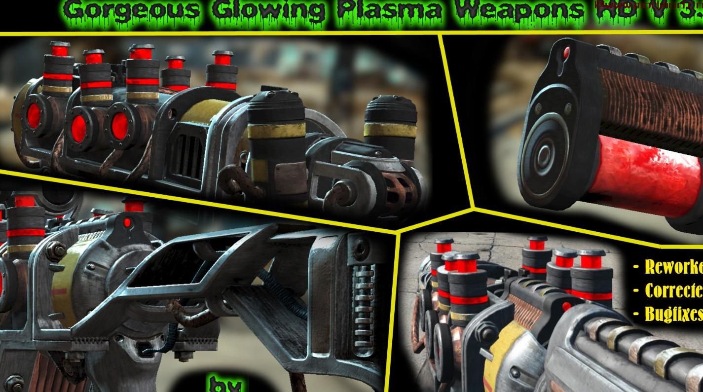 辐射4MOD 华丽的发光等离子武器V 3.67