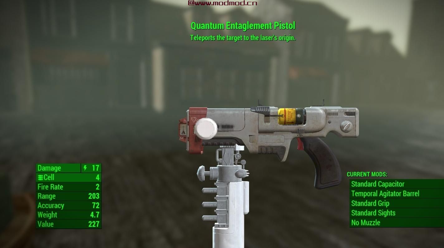 更多独特 - 独特的武器扩张