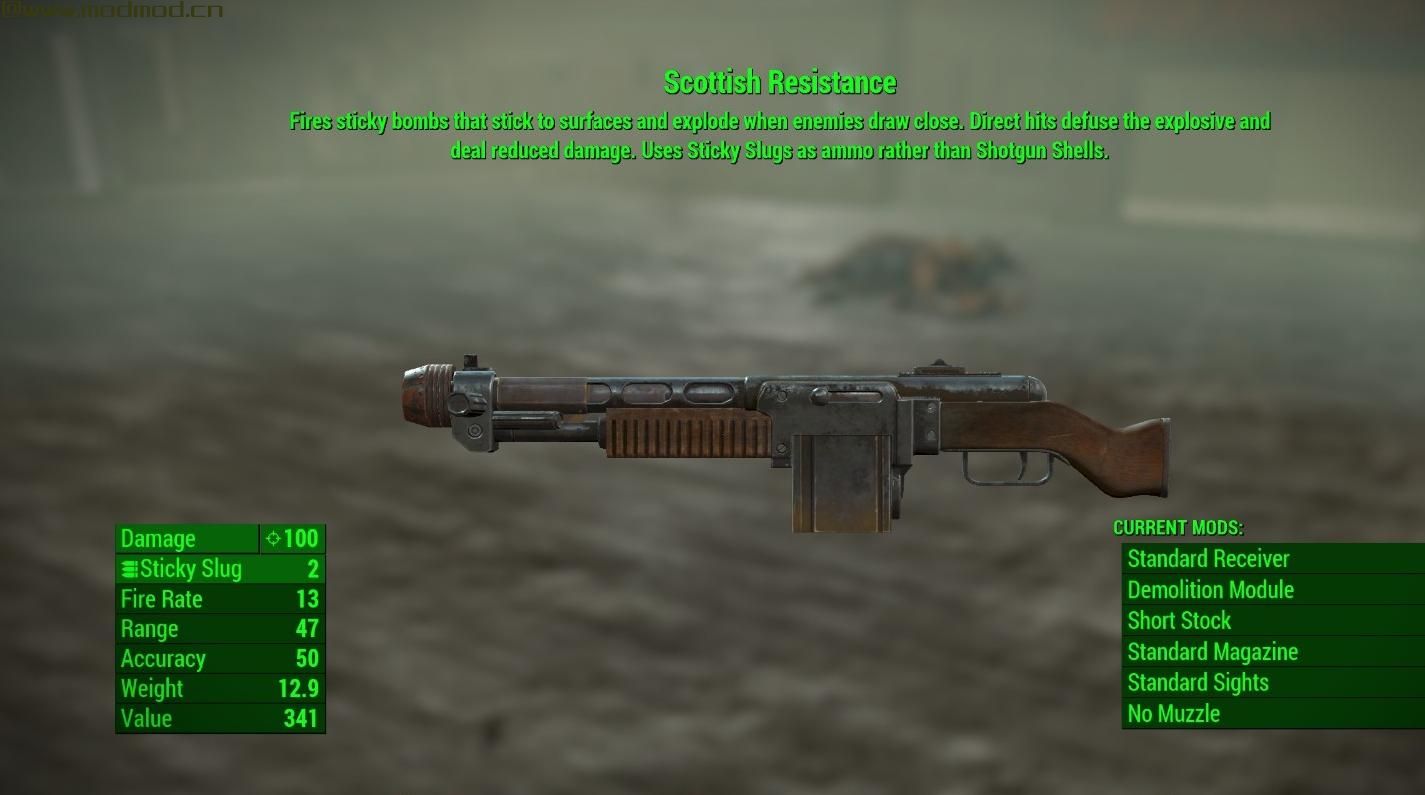 更多独特 - 独特的武器扩张