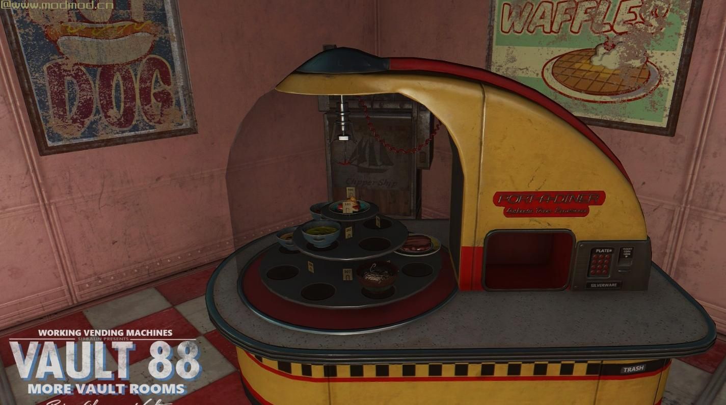 88号避难所  - 更多金库房