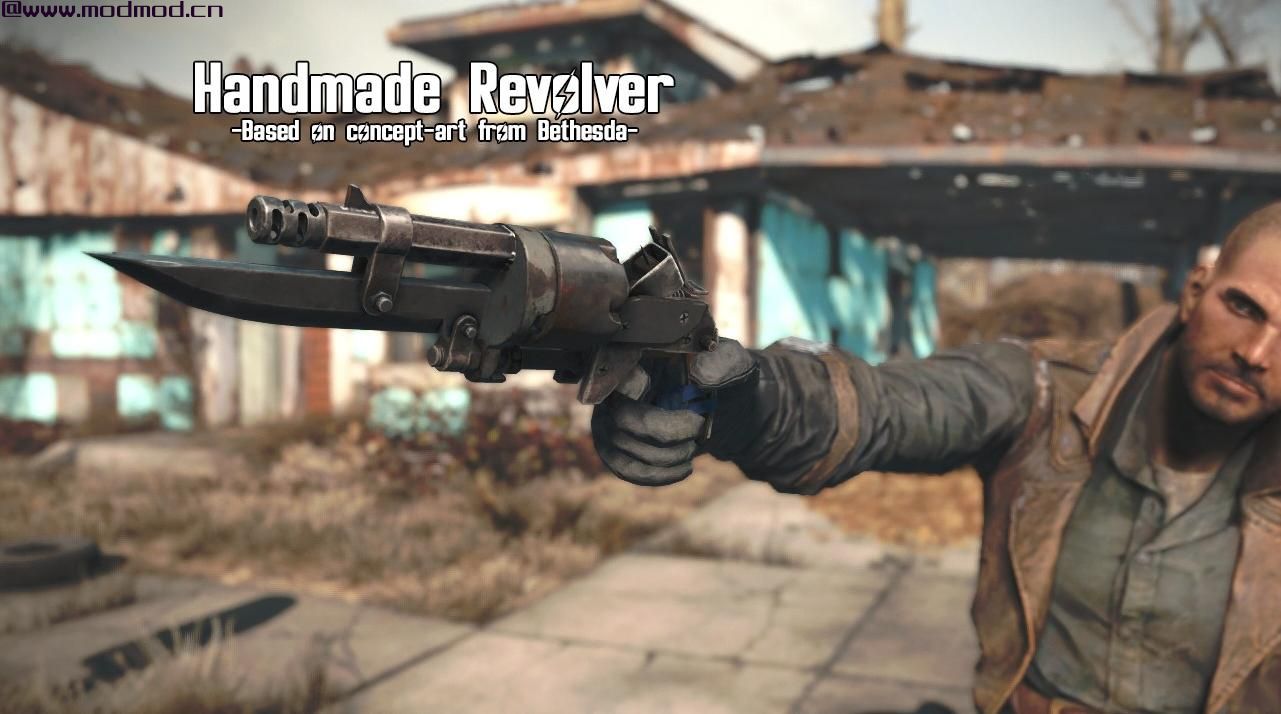 手工制作左轮手枪